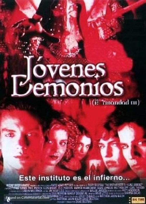 The Brotherhood III: Young Demons - Spanish Movie Poster