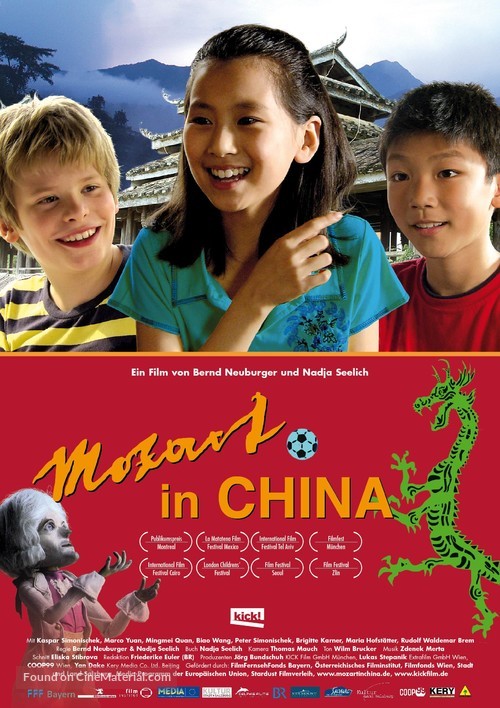 Mozart in China - German Movie Poster