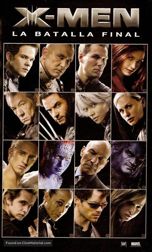 X-Men: The Last Stand - Argentinian Movie Poster