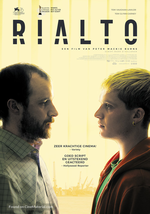 Rialto - Dutch Movie Poster