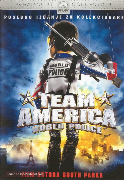 Team America: World Police - Croatian DVD movie cover