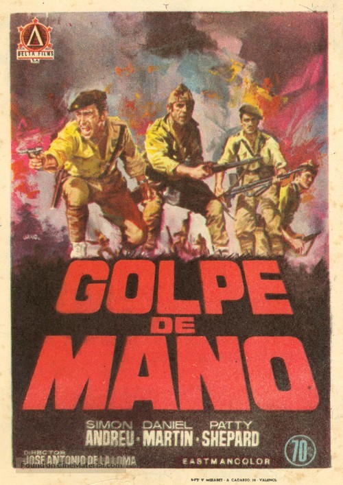 Golpe de mano (Explosi&oacute;n) - Spanish Movie Poster