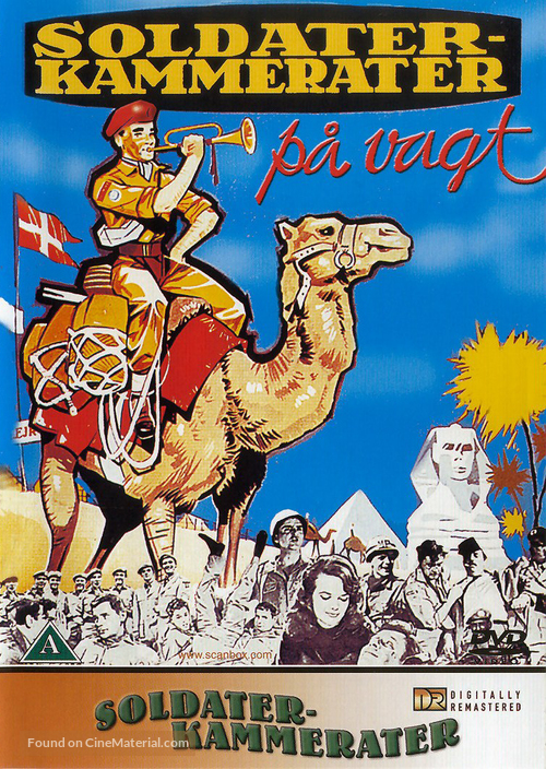 Soldaterkammerater p&aring; vagt - Danish Movie Cover