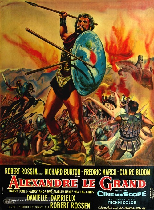 Alexander the Great - French Movie Poster