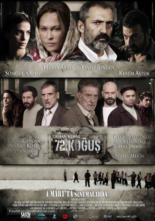 72. Kogus - Turkish Movie Poster