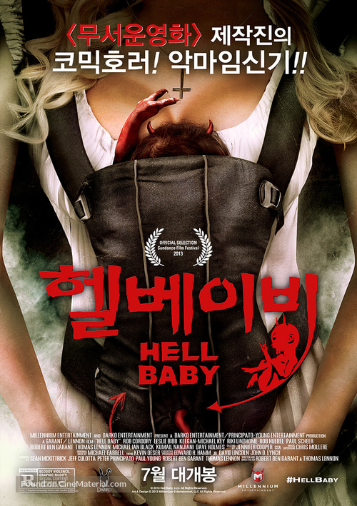 Hell Baby - South Korean Movie Poster