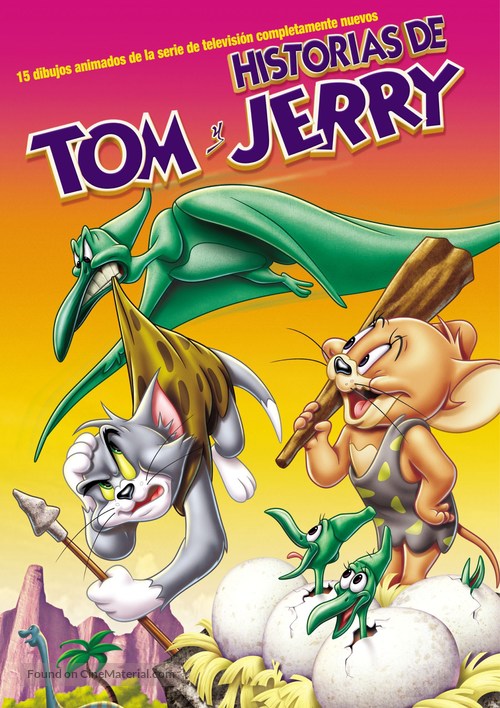 &quot;Tom and Jerry Tales&quot; - Argentinian DVD movie cover