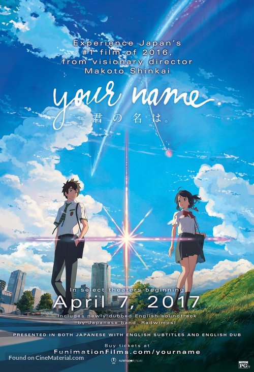 Kimi no na wa. - Movie Poster