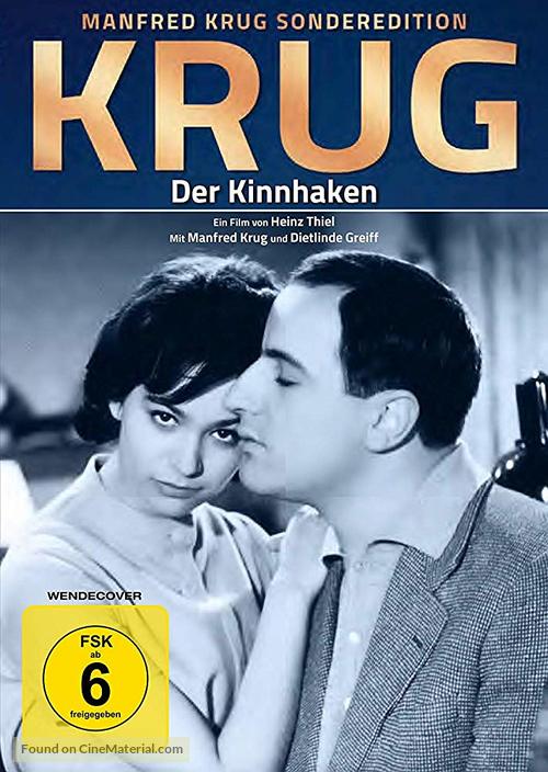 Der Kinnhaken - German Movie Cover