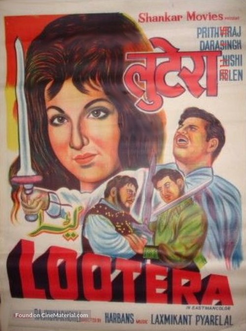 Lootera - Indian Movie Poster