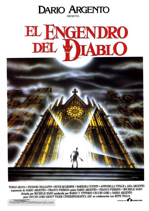 La chiesa - Spanish Movie Poster