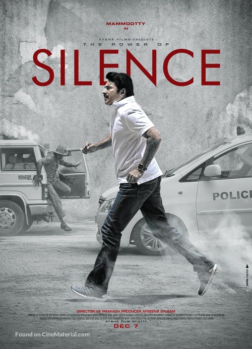 Silence - Indian Movie Poster