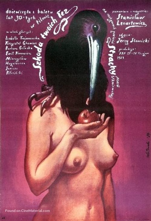 Szkoda twoich lez - Polish Movie Poster