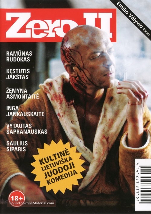 Zero 2 - Lithuanian DVD movie cover