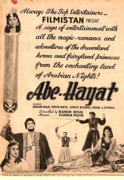 Abe Hayat - Indian Movie Poster