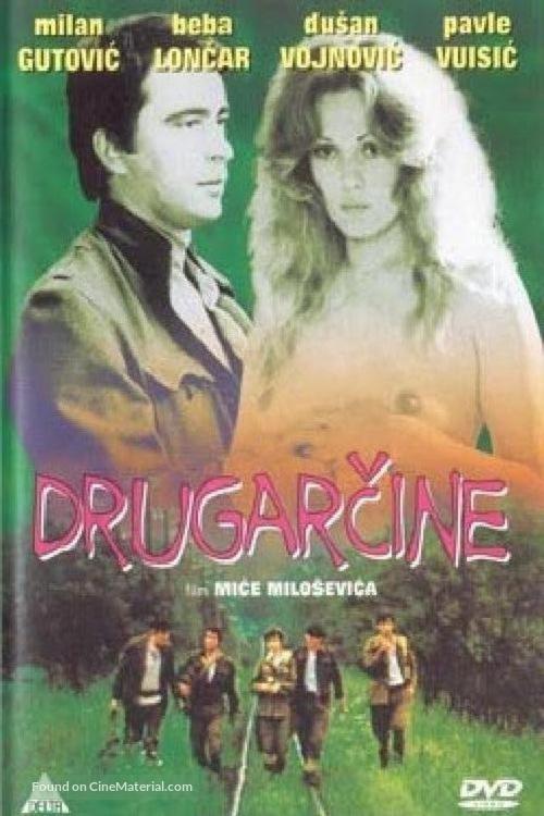 Drugarcine - Yugoslav Movie Poster