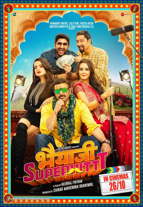 Bhaiaji Superhit - Indian Movie Poster