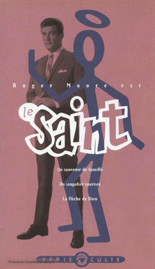 &quot;The Saint&quot; - French VHS movie cover