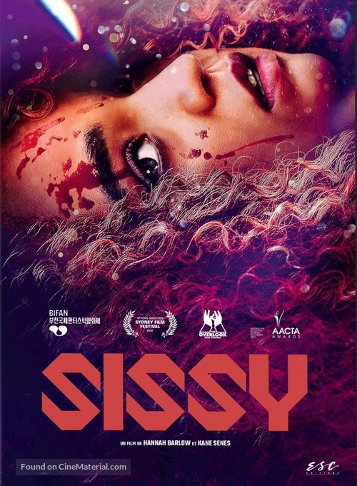 Sissy - French DVD movie cover