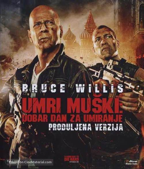 A Good Day to Die Hard - Croatian Blu-Ray movie cover
