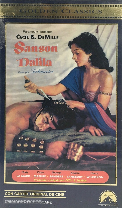 Samson and Delilah - Spanish VHS movie cover