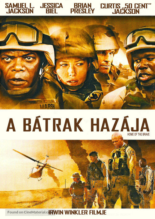 Home of the Brave - Hungarian DVD movie cover