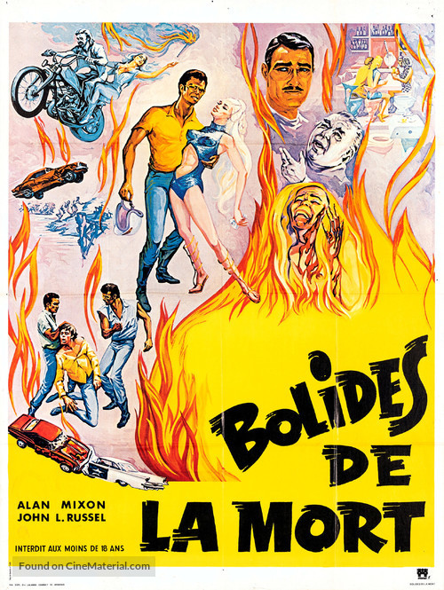 Fireball Jungle - French Movie Poster
