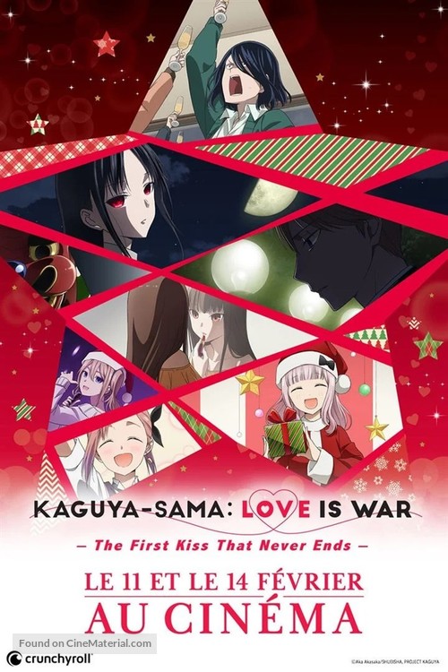 Kaguya-sama wa Kokurasetai: First Kiss wa Owaranai - French Movie Poster