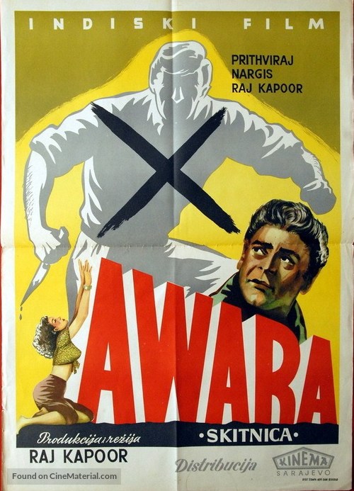 Awaara - Yugoslav Movie Poster