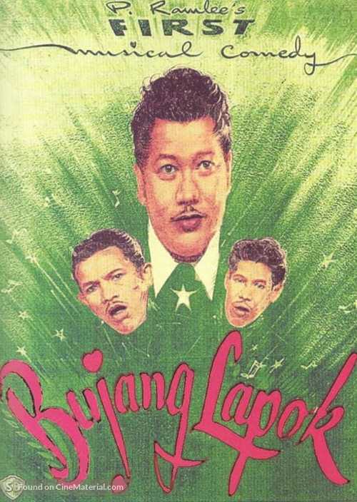 Bujang lapok - Malaysian Movie Poster