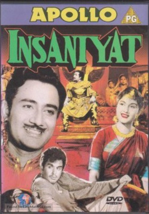Insaniyat - Indian Movie Cover
