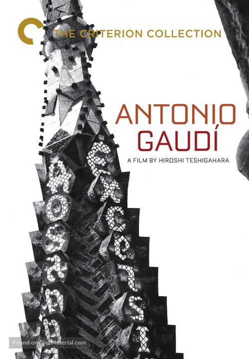 Antonio Gaud&iacute; - Movie Cover