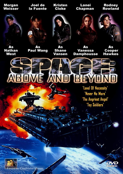 &quot;Space: Above and Beyond&quot; - DVD movie cover