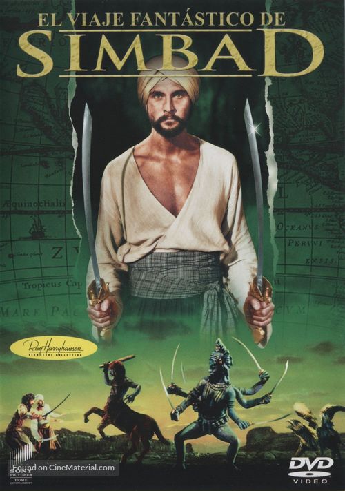 The Golden Voyage of Sinbad - Spanish Movie Cover