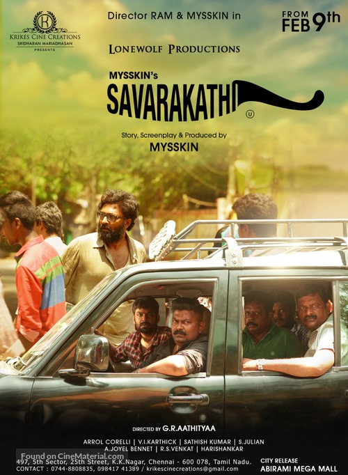 Savarakathi - Indian Movie Poster