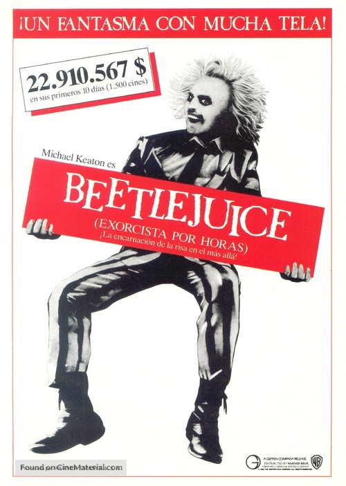 Beetle Juice - Spanish Movie Poster