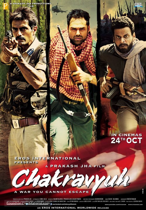 Chakravyuh - Indian Movie Poster