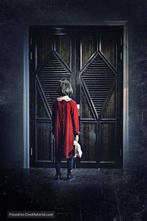 The Closet - Key art