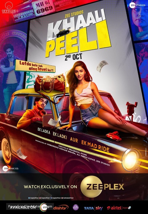 Khaali Peeli - Indian Movie Poster