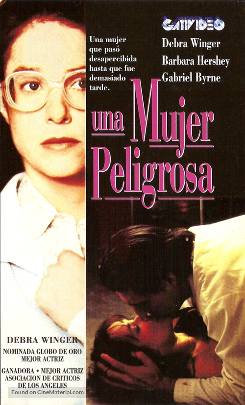 A Dangerous Woman - Argentinian Movie Cover