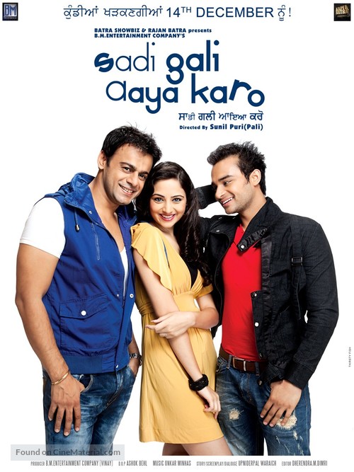 Sadi Gali Aaya Karo - Indian Movie Poster