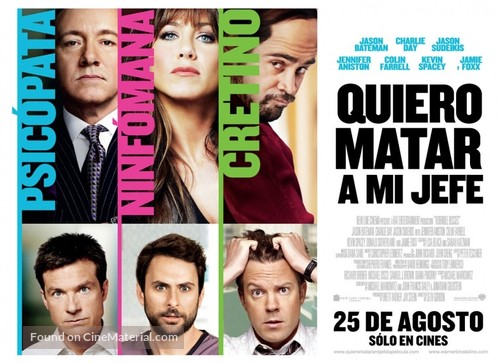 Horrible Bosses - Argentinian Movie Poster