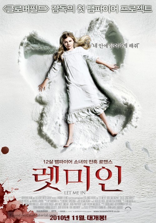 Let Me In - South Korean Movie Poster