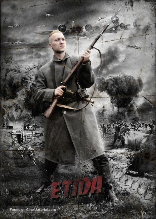 Etida - Croatian Movie Poster