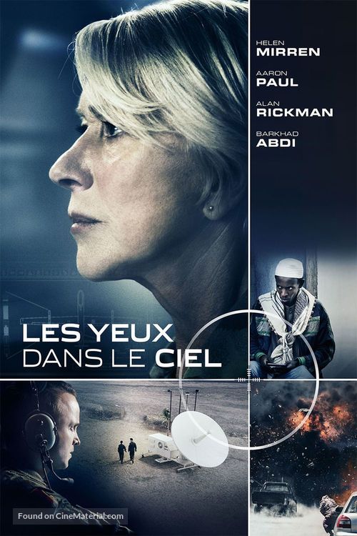 Eye in the Sky - French Movie Cover