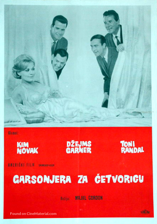 Boys&#039; Night Out - Yugoslav Movie Poster