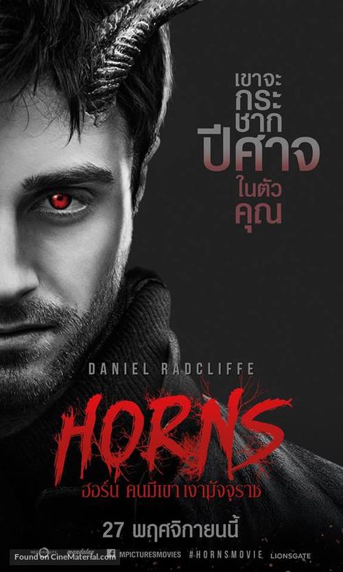 Horns - Thai Movie Poster
