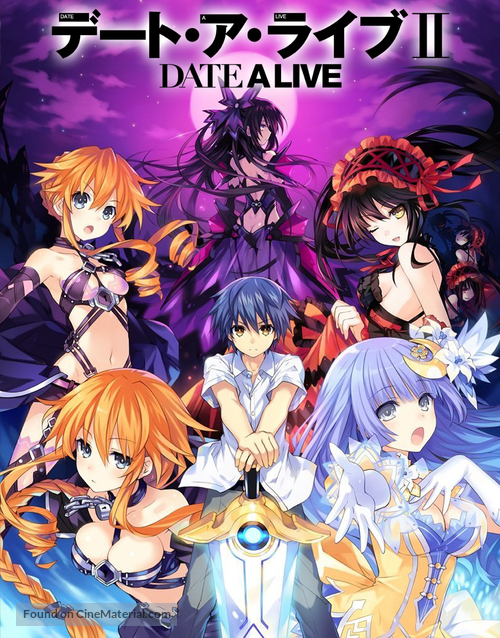 &quot;Date a Live&quot; - Japanese Movie Cover