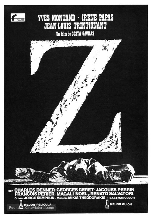 Z - Spanish Movie Poster