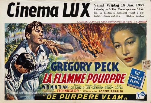 The Purple Plain - Belgian Movie Poster